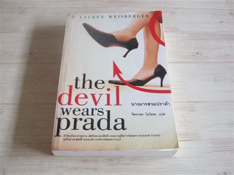 the devil wears prada ในฉากท andria& 39|นางมารสวมปราด้า .